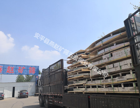 石化支撑格栅发货中