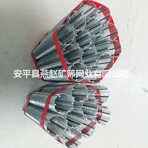 燭式濾芯骨架